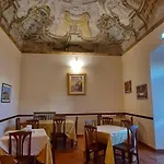 Casa Del Terziario מלון